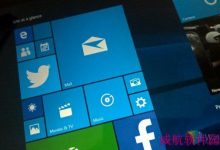Windows 10 Build 10525安装后感觉如何？win10 10525上手视频-字节律动