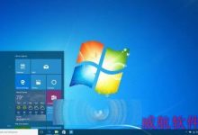 Win10预览版build 10525下载更新后会出现哪些问题？-字节律动
