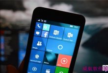 Win10 Mobile可同步WP8.1系统主题设置-字节律动