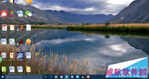 win10开机密码怎样清除