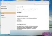第一波win7/8.1升级Win10的 再也无法降级-字节律动