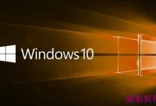 Win10预览版10525安装运行  标题栏更加美丽-字节律动