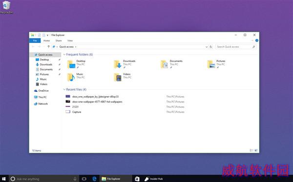 Windows 10 Build 10525上手图集：更炫了