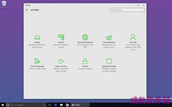 Windows 10 Build 10525上手图集：更炫了