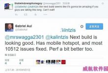 微软称正在测试Win10 Mobile 10537:修复大多数问题-字节律动