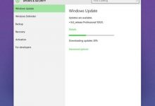 微软开始推送Win10 预览版10525快速版更新-字节律动