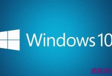 装机量已超过7500万台 Win10第一亿用户何时到来?-字节律动