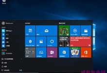 Win10正式版中文最新镜像下载 64位 (专业版+家庭版)-字节律动