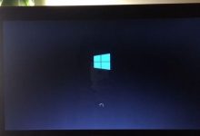 win10升级失败且循环开机重启怎么办?【图文教程】-字节律动