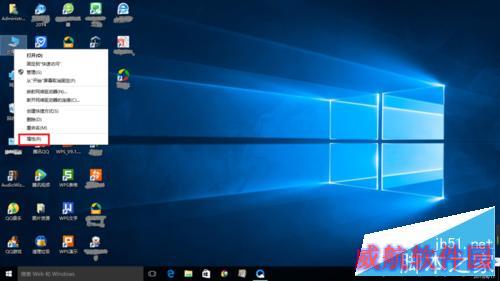 win10修改administrator的密码
