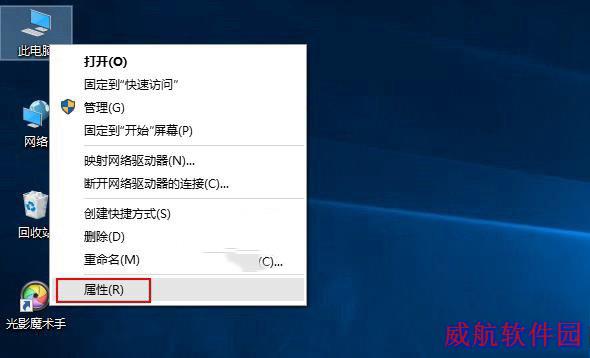 win10怎么系统还原 win10系统还原教程