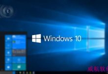 SDK已面向Win10发布 支持插播视频-字节律动