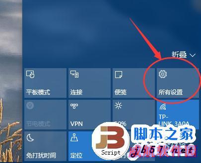 win10怎样还原到win7