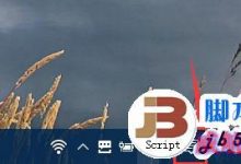 win10怎样还原win7?win10一键还原win7图文教程-字节律动