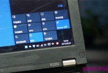 一个Mac用户眼里的Win10-字节律动