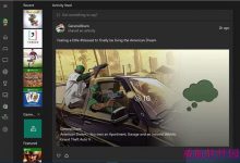 Win10版Xbox应用无法登录错误0x800488AB怎么办?-字节律动