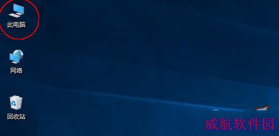 win10磁盘工具在哪里 win10磁盘碎片整理步骤