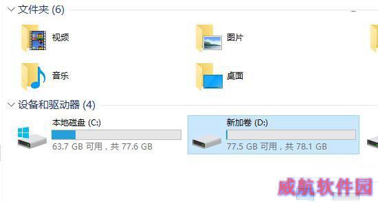 win10磁盘工具在哪里 win10磁盘碎片整理步骤