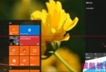 win10中的存储空间在哪里管理？-字节律动