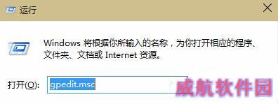 Win10系统无法更新声卡驱动提示Error 0x800705b4解决步骤1