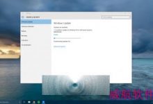 win10第二个累积补丁KB890830和KB3087916该怎么下载更新？-字节律动