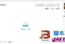 win10怎么免费激活?win10免费激活工具和方法介绍-字节律动