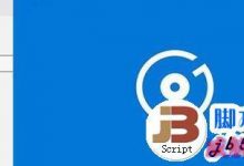 Win10自带Groove音乐播放器怎么使用?-字节律动