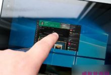 在Win10平板模式下如何关闭应用程序?-字节律动