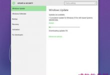 微软为Win10推送了第三款累积更新KN3081438-字节律动