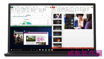 如何在Windows 10上进行多任务操作 