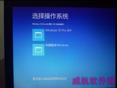 Win10技巧：想要更优体验win10你可能需要勾掉这几个！