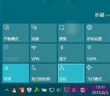 Win10技巧：想要更优体验win10你可能需要勾掉这几个！
