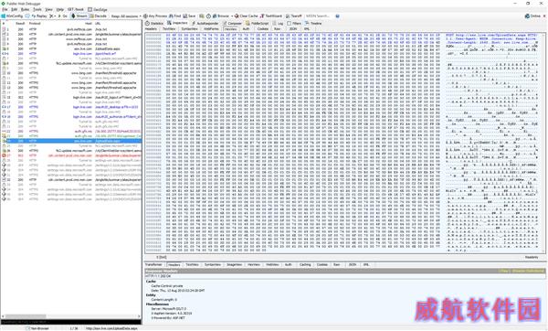 Win10监听用户隐私：根本关不掉
