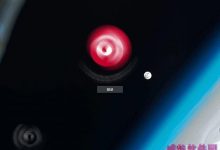 Win10登录背景修改工具1.0.2发布下载  修复画面闪烁问题-字节律动