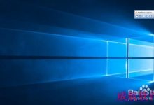 win10正式版玩游戏很卡怎么办?如何流畅玩英雄联盟?-字节律动