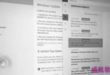 Windows Server 2016预览版1051x第三次更新将于下周推送-字节律动