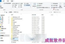 Win10暗藏技巧 Xbox One游戏串流可解锁1080P超高画质-字节律动