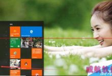 win10中Windows Defender 怎样打开？-字节律动