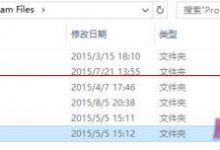 Win10系统下Genymotion无法打开该怎么办？-字节律动