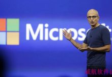 盗版win7/win8.1能升级win10吗?如何升级win10正式版?-字节律动