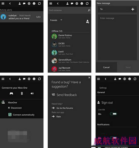 win10手机预览版10080《xbox》怎么样1