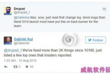 Win10 Mobile预览版10512大幅度更新 含2000多项修复内容-字节律动