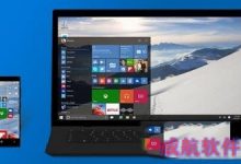 win10家庭版和专业版哪个好？win10家庭版和专业版的区别详解-字节律动