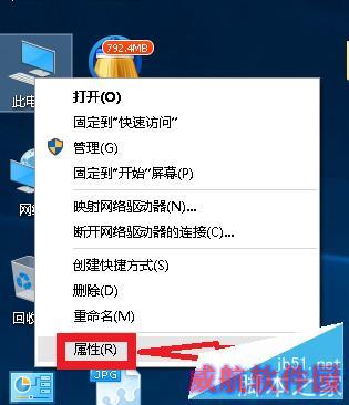 win10更新失败，如何关闭自动更新功能！