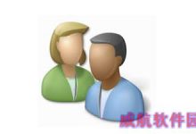 怎么在win10的系统上加域?win10加域两种方法介绍-字节律动