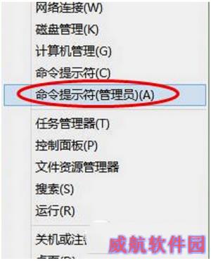 win10怎么开wifi热点 win10wifi热点开启方法流程