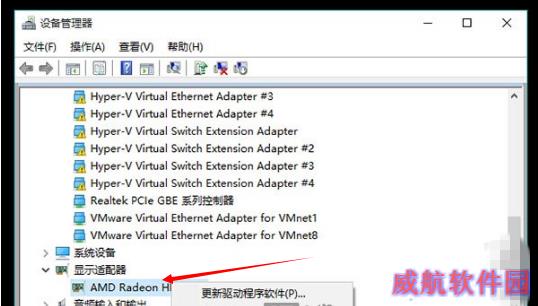 win10重置后inaccessible boot device