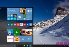 Windows 10怎么关闭默认搜集你隐私设置?-字节律动