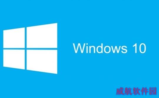 Windows 10预装应用太多？一个命令删除