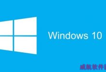 Win10预装应用太多如何彻底清除?一个命令删除-字节律动